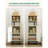 Bathroom Storage Cabinet, Corner Floor Cabinet with Shelves, Customized Door Opening Direction, Bathroom Organizer with Adjustable Shelf for Kitchen, Living, Toilet Paper Cabinet, White Brown-185352000-187817075