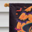 Drapeau du jardin Shih Tzu Jakameron-1752473435