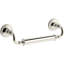 Artifacts Grab Bar-353984025-353997068