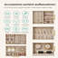 Jewellery Box +