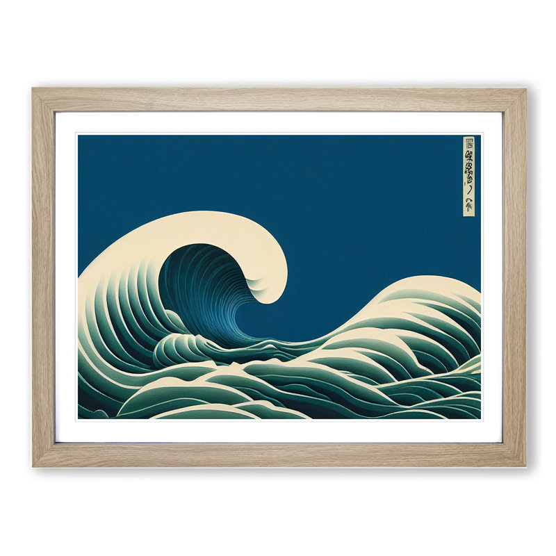 Abstract Japanese Wave Vol.3 - Single Picture Frame Print, Oak, 34cm H x 46cm W x 2cm D