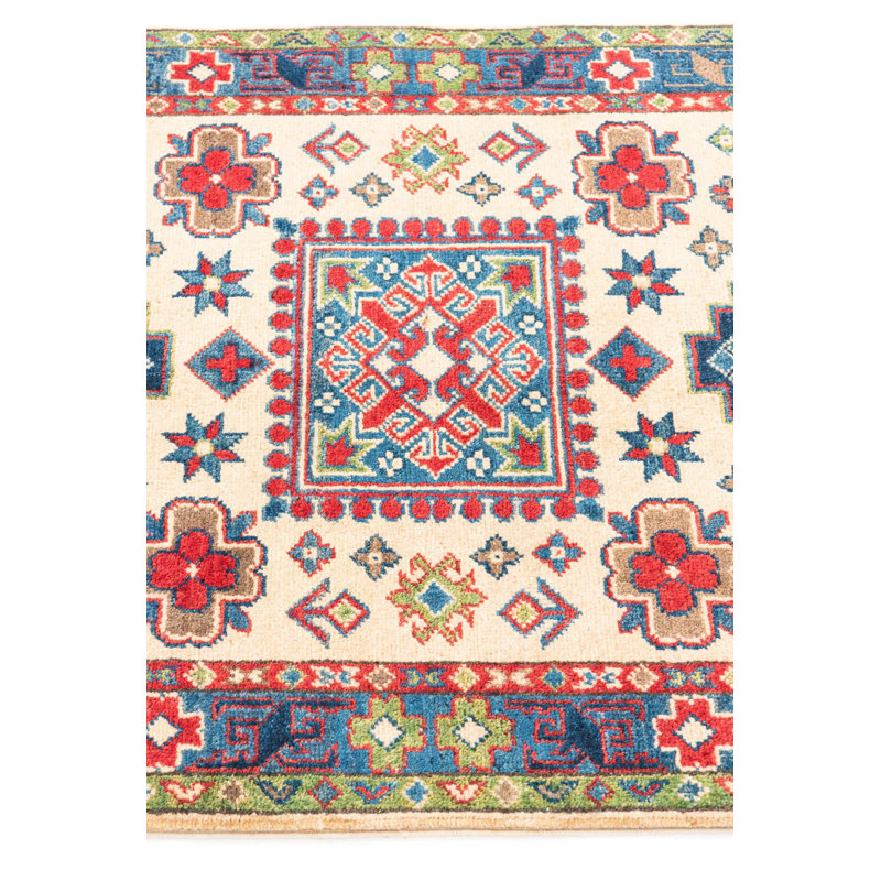 Olander Beige Rug