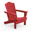 Chaise Adirondack pliante en polyéthylène haute densité Delman-66178262