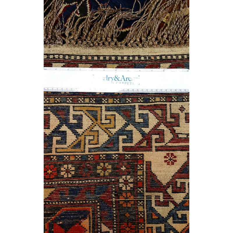 Shirvan One-of-a-Kind 4'4" X 10'4" Area Rug