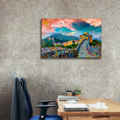  'Great Wall Of China Pink Sky' by Pedro Gavidia Canvas Wall Art, 40" x 26"