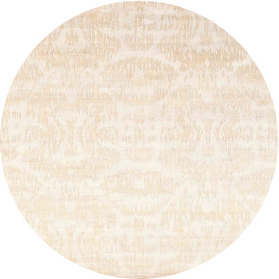 Abstract Indoor Rug