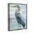 Cadre flottant gris lustré sélectionné