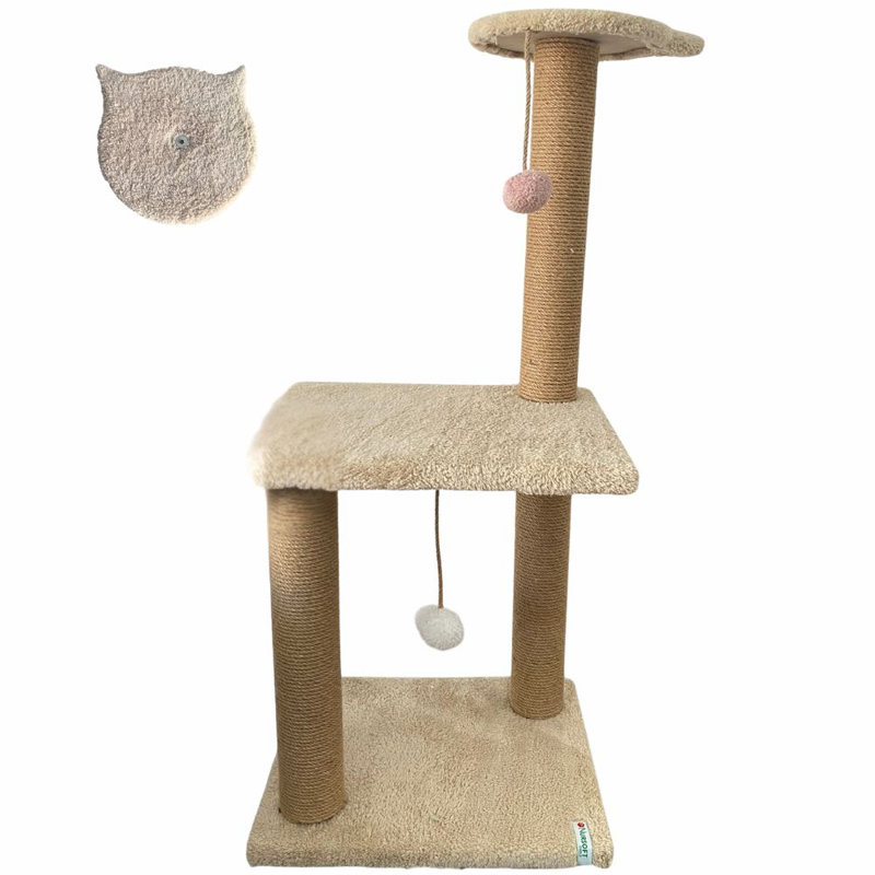 Grattoir pour chat, Beige