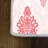 Antibacterial Woven Carpet (3D Digital Print) 4.0 x 5.9 Feet, 100% Polyester, Pile Height: 0.3 Inches | PVC Felt Dot Non-Slip Underside, Machine Washable, Perfect for Living Room & Bedroom Decor-1525273841