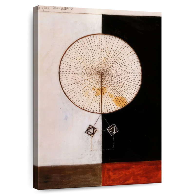 Avery Series VII No. 5, 24" H x 16" W