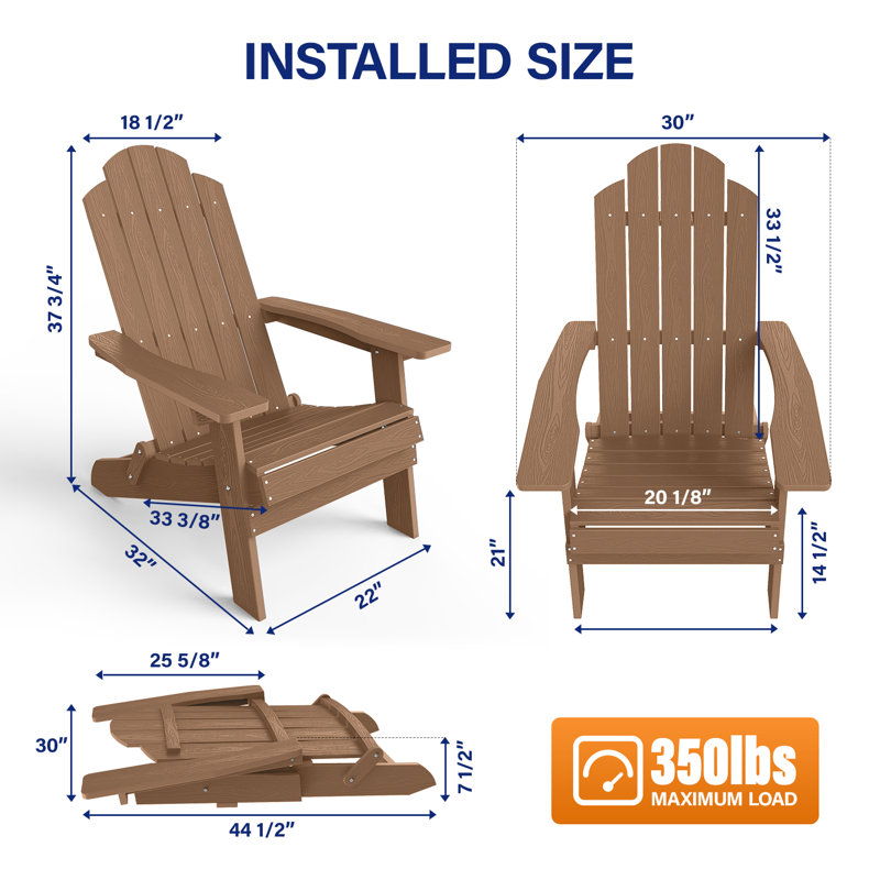 Chaise Adirondack pliante en plastique Mailloux, Teck