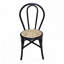 Chaise de salle à manger