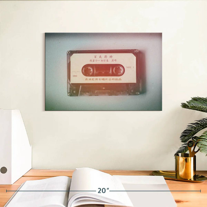Cassette simple Abarca, H 8 po x l 12 po