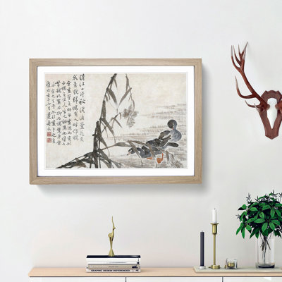 Geese by Bian Shoumin - Picture Frame Painting Print