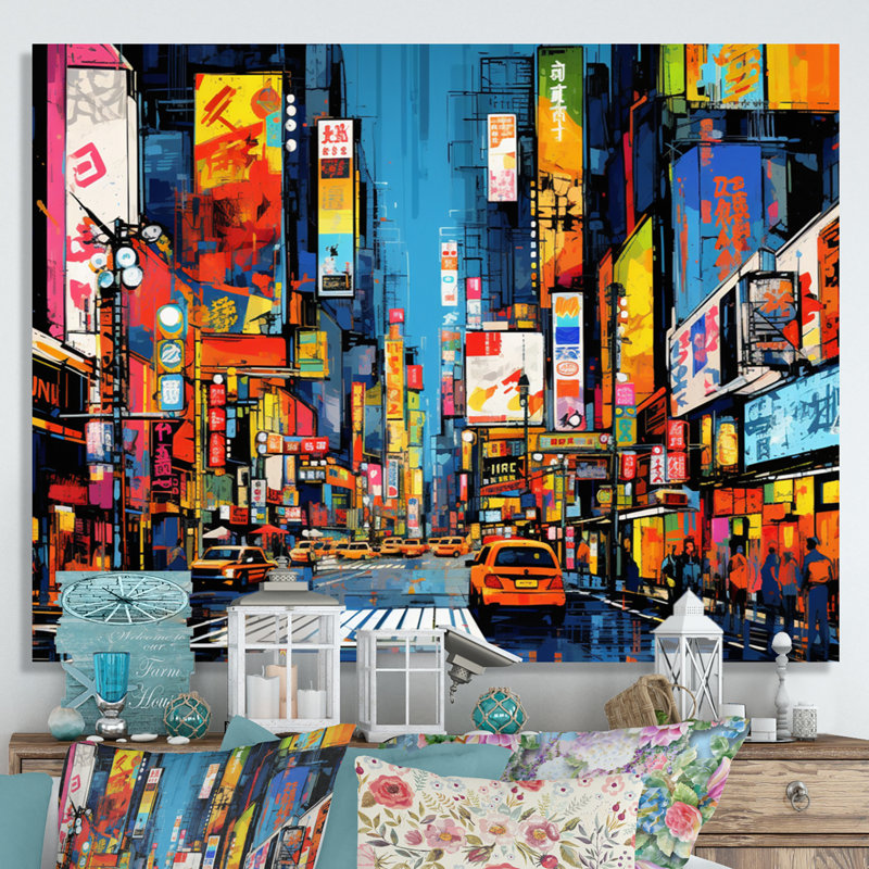 Art coloré de la ville colorée de Popart II, Toile tendue, 30" H x 40" W