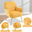 Fauteuil d'appoint en velours-1587616443
