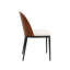 Modern Upholstered Dining Chair, Mid-Century Curved Back Side Chair, Solid Wood Legs Minimalist Kitchen Accent Seating-483751076
