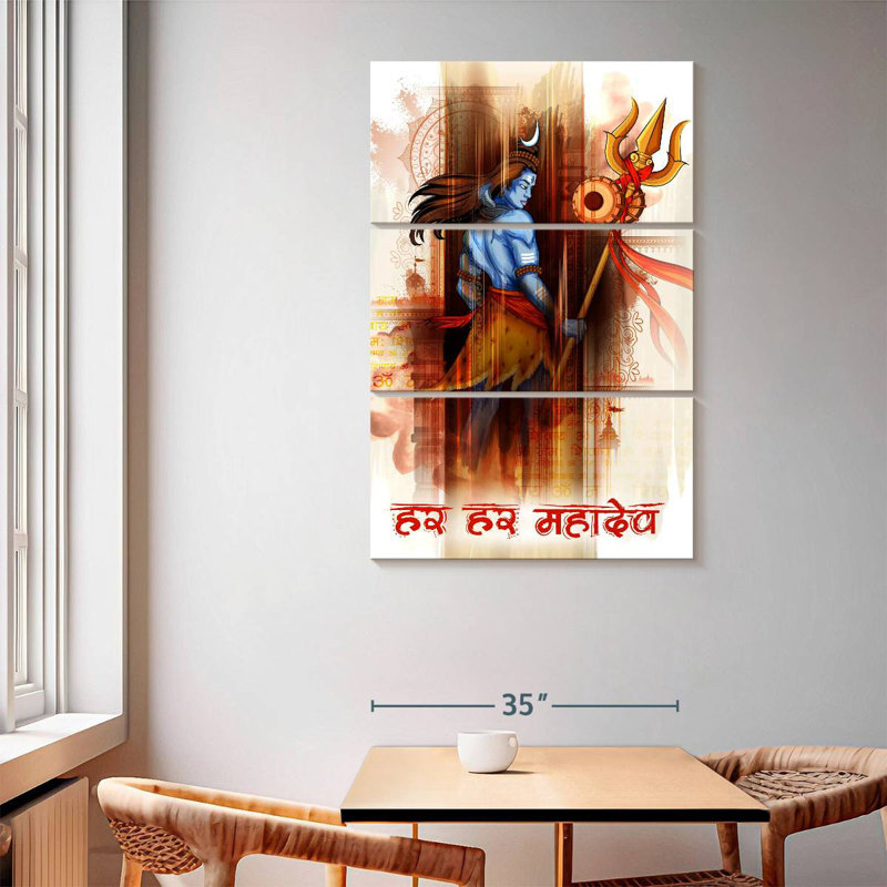 Adella Lord Shiva Abstract, 65" H x 42" W