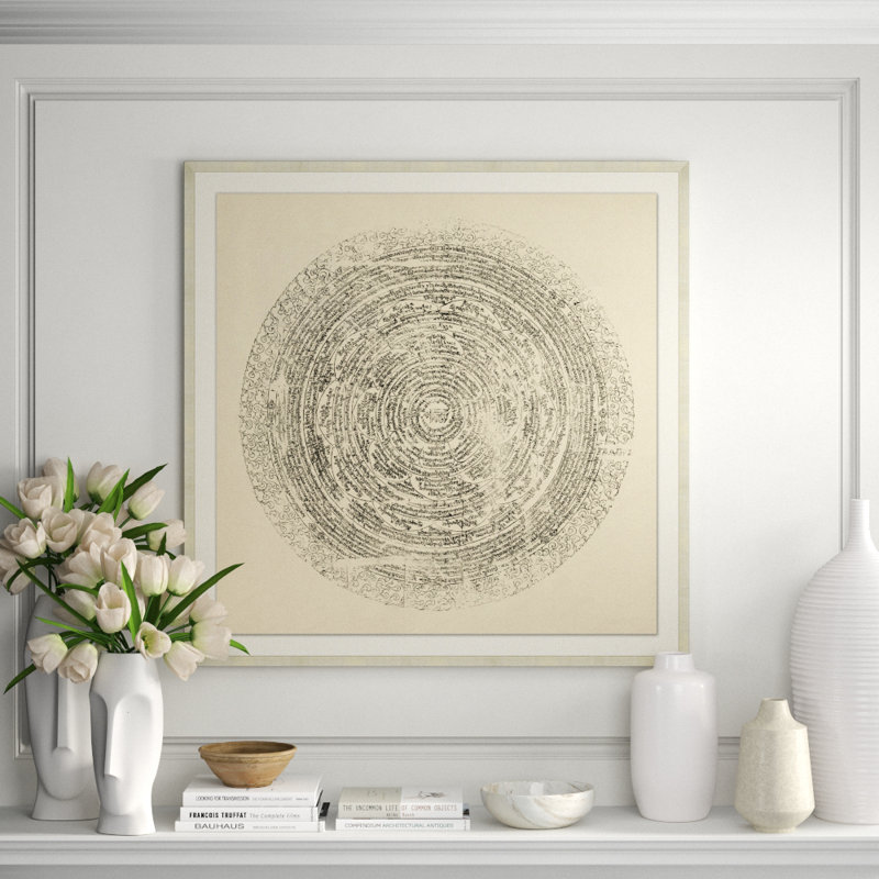 Mandala 2' Framed Print on Glass