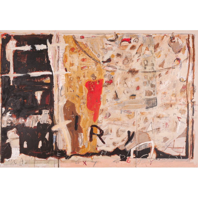 «Pursuit of the», peinture sur toile tendue, H 24 po x l 36 po