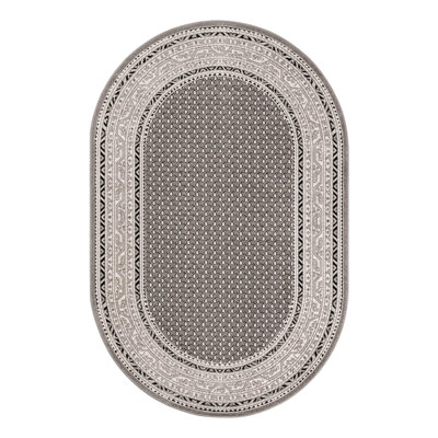 Swinson Geometric Gray Area Rug