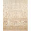 Royzell One-of-a-Kind 8' 2" X 9' 10" Hand Knotted Area Rug