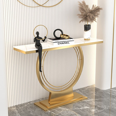 Console moderne et luxueuse