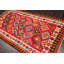 Tapis beige / rouge en laine tissé à plat à la main Jamelia
