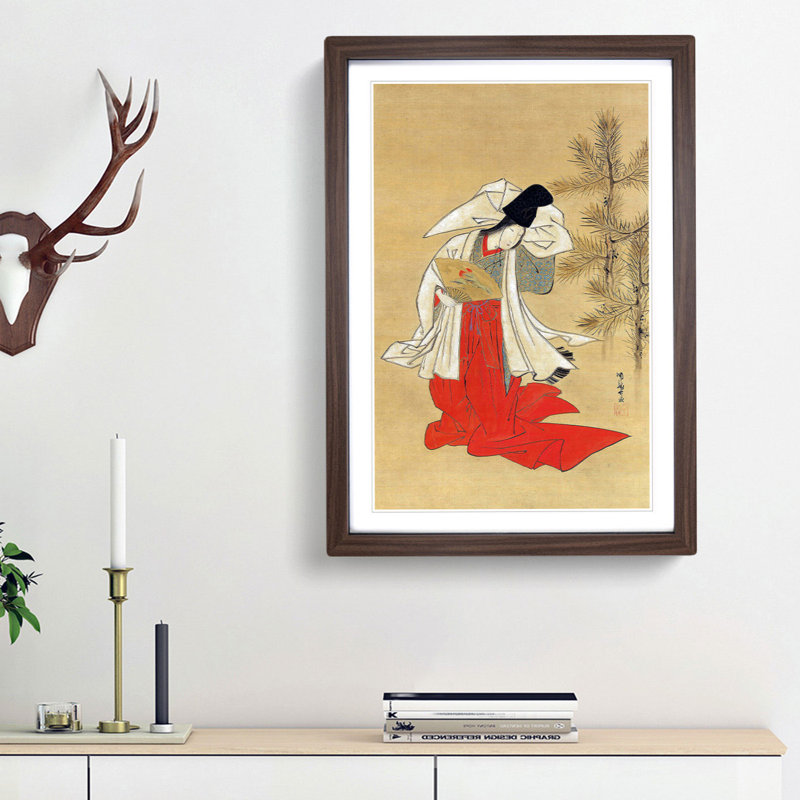 Courtesan Dancer by Isoda Koryusai - Picture Frame Painting Print, 36cm H x 27cm W x 2cm D, Walnut Framed
