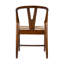 Ensemble de 2 chaises de salle à manger Cera, corde tissée à la main, bois-109660908