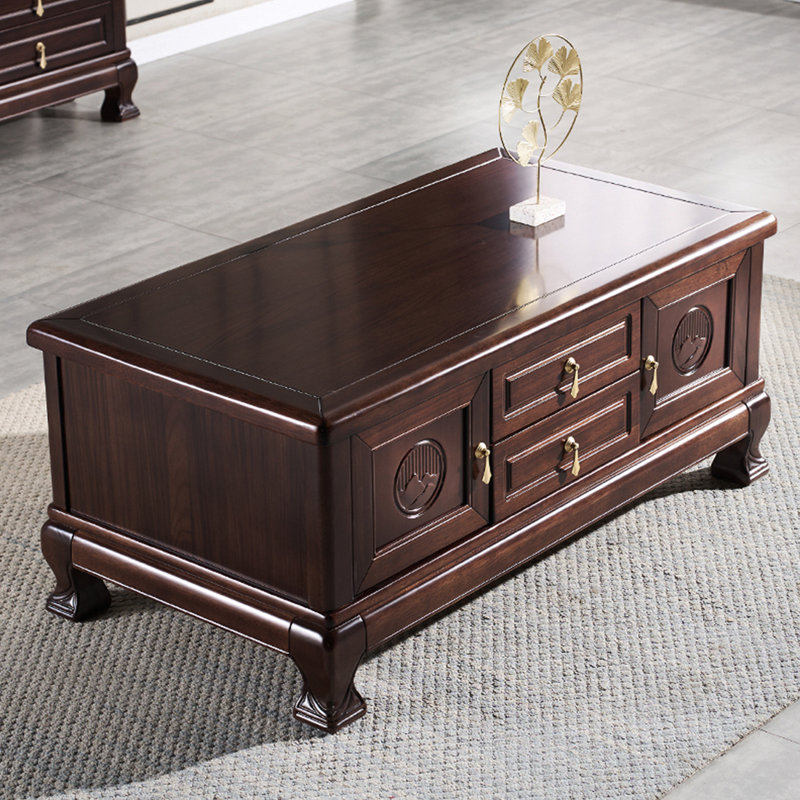 Table basse avec armoires et coins arrondis, H 21,65 po x L 51,18 po x l 27,55 po
