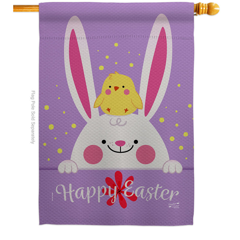 Drapeau de maison en polyester à 2 côtés 40 x 28 po