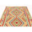 Tapis Quall