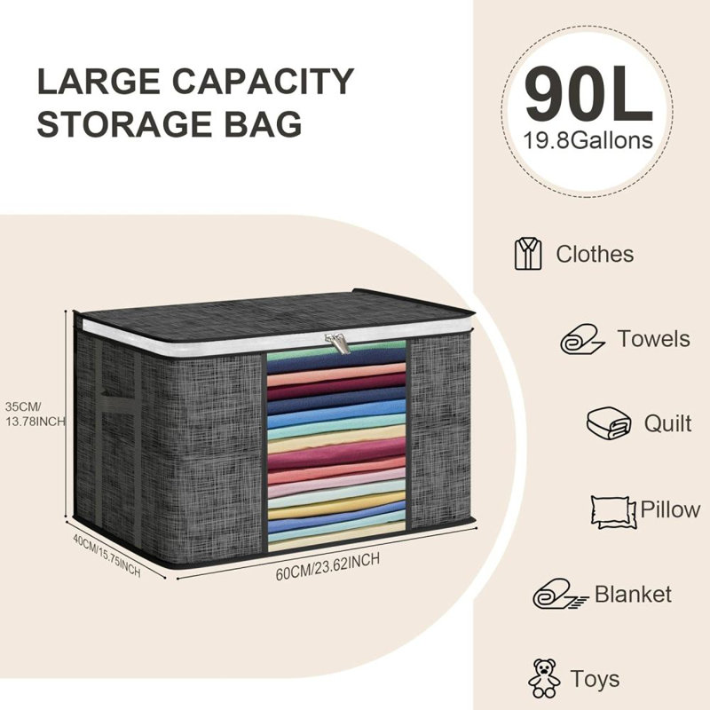 Rebrilliant Fabric Decorative Bin