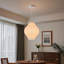 Luminaire suspendu lanterne sculpturale 1 lumière-709311696