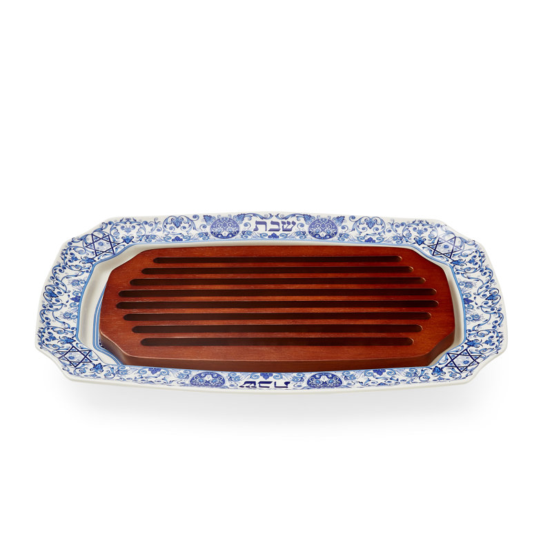 Plateau à challah avec insert 17,5 po Spode Judaica