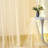 Tulle Backdrop Curtain 10ft x 10ft for Wedding Arch Decor, Sheer Voile Fabric for Baby Shower Bridal Shower, Birthday Party Photo Booth Backdrop, 2 Panels 5x10ft Photography Background-1603379644