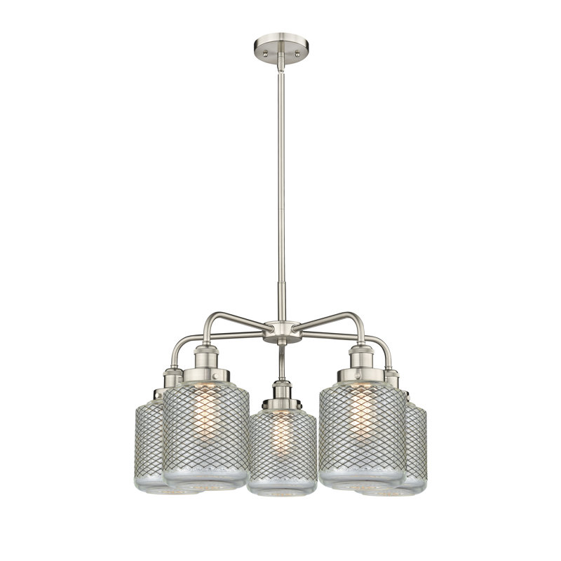 Lustre classique / traditionnel 5 lumières en verre à intensité variable Edison, Nickel satiné
