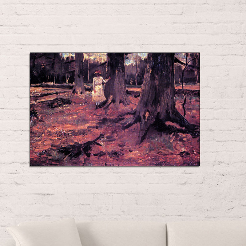 Vincent Van Gogh - Wrapped Canvas Painting, 60cm H x 90cm W x 1.8cm D