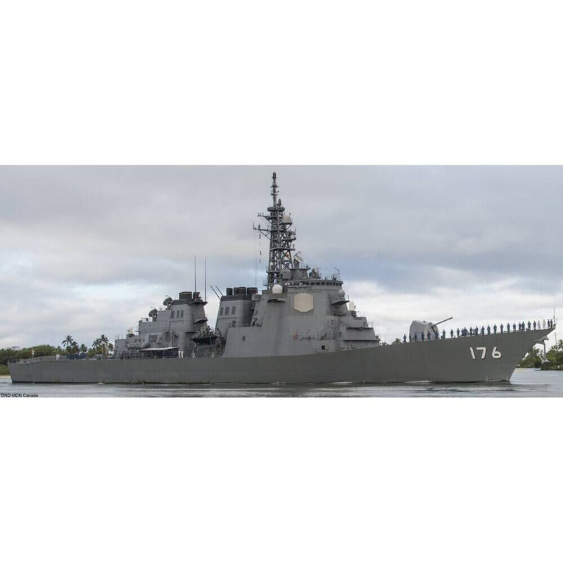 JDS Chokai (DDG-176) grand, H 10 po x l 30 po x P 5 po