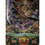 Oriental 200cm X 300cm Area Rug-87795556