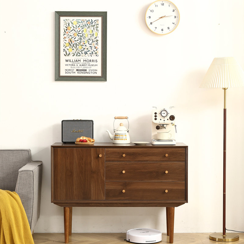 Aarik 43.31'' Sideboard