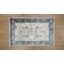 Tapis oriental gris et beige Adair-20319396