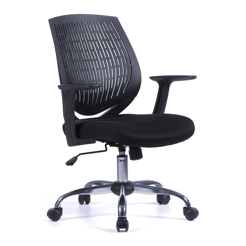 Sarber Office Chair
