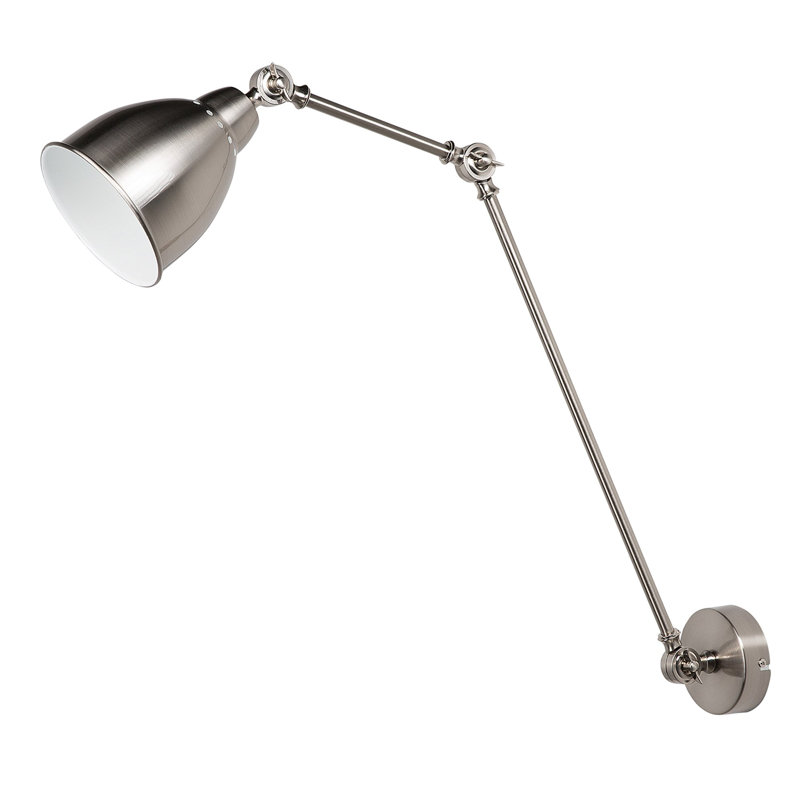 Sandhurst Swing Arm Sconce, Silver/Silver