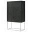 Washoe Walnut And Black 2-Door Bar Cabinet