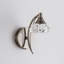 Rivale Stainless Steel Armed Sconce-1295459065