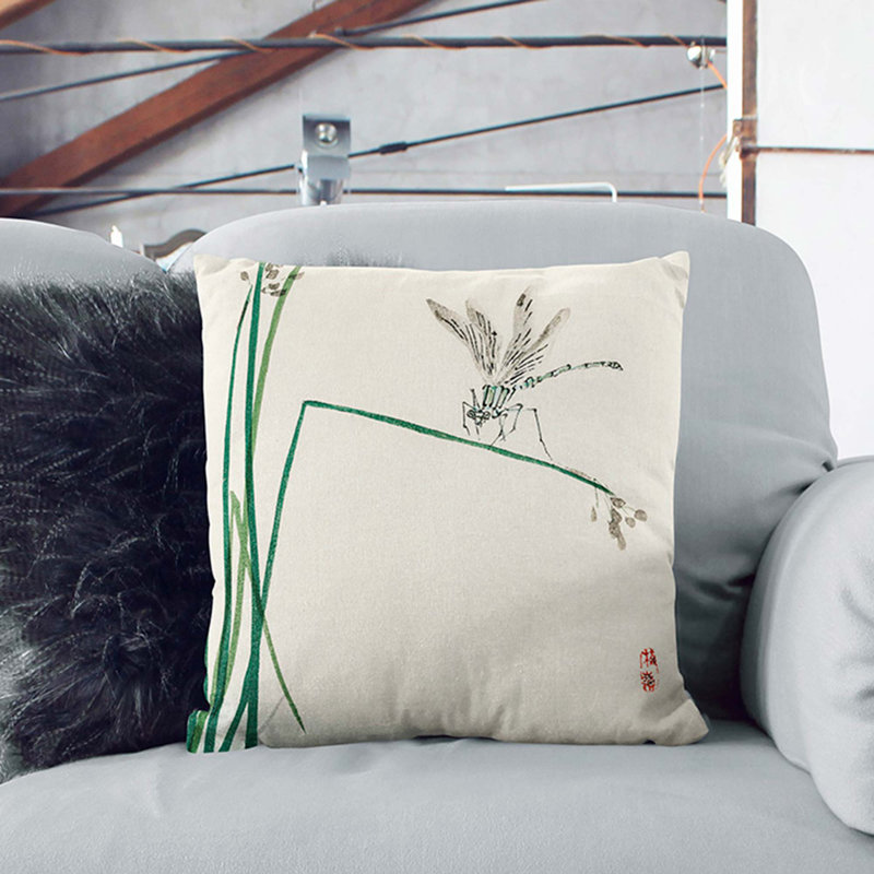 Square Throw Cushion, 40cm H x 40cm W x 15cm D