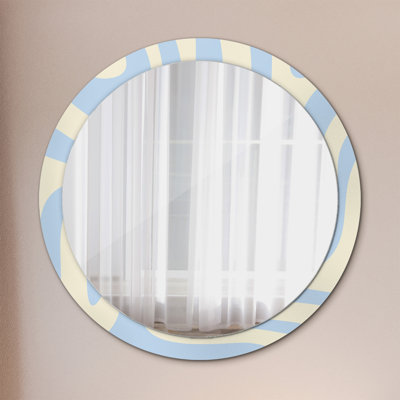 Huldar Glass Flat Wall Mirror