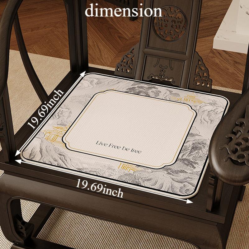 Coussin de chaise Latitude Run®